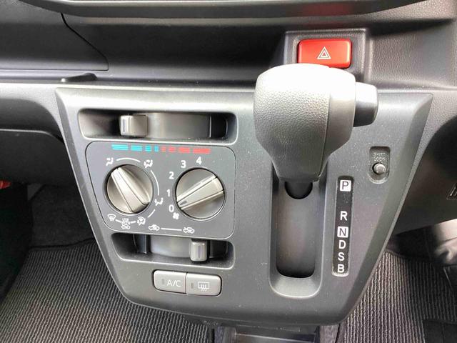 ミライース Ｌ　ＳＡＩＩＩ　インパネシフト　リモコンキー　レーンキープアシスト　オートハイビーム　ＡＢＳ　衝突被害軽減システム　運転席助手席エアバック（11枚目）