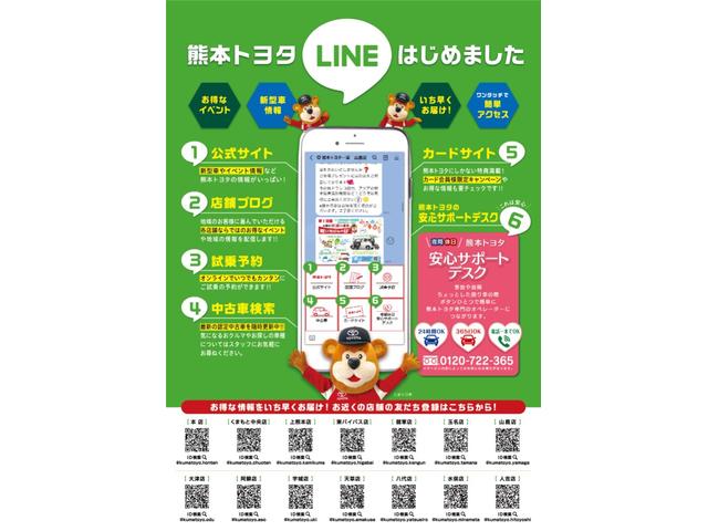 G ・衝突回避支援 ・踏み間違い防止 ・純正ナビ ・ブラインドスポットモニター ・全周囲カメラ ・車線逸脱警報 ・ETC ・クルーズコントロール ・スマートキー ・ワンオーナー ・中古車ハイブリッド保証(24枚目)