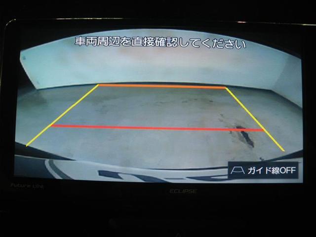 タント カスタムＲＳ　ＳＡＩＩＩ　・衝突回避支援スマアシＩＩＩ　イクリプスナビ／フルセグＴＶ　ＥＴＣ　バックモニター　運転席シートヒーター　１５ＡＷ　ＡＵＴＯライト　電格ドアミラー　コーナーセンサー　両側電動スライド　ロングラン保証付（9枚目）
