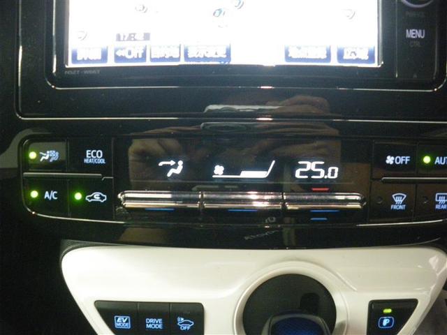 プリウス S ・純正ナビ/フルセグTV ETC バックモニター ドラレコ 15AW LEDヘッドランプ LEDフロントフォグランプ トノカバー AUTOライト 電格ドアミラー ワンオーナー車 中古車ハイブリッド保証(20枚目)