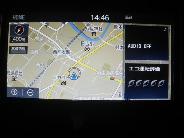 ルーミー カスタムG ・予防安全機能スマアシ 純正ナビ/フルセグTV バックモニター ドラレコ前後 両側電動スライドドア 前席シートヒーター 純正14AW LEDヘッドランプ LEDフロントフォグランプ ワンオーナー車(8枚目)