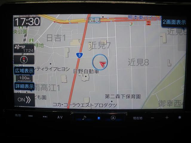 アルパイン９インチナビ「Ｘ９ＮＸ」　　初めての道や遠出でもナビがあれば安心です☆