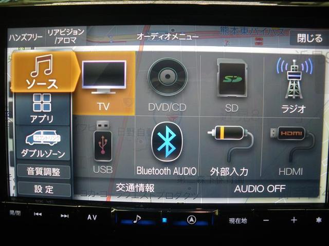 見えないところまで徹底洗浄！　「まるごとクリーニング」施工済み。　室内の汚れもニオイも、くまなく洗浄・除菌・消臭！　ボディやタイヤ、エンジンルームもすみずみまで美しく仕上げます。