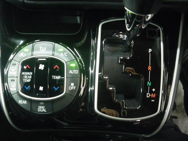 お好きな室温に設定して年中快適なドライブをお楽しみください☆