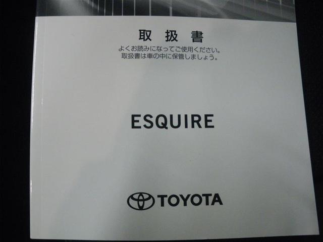 見えないところまで徹底洗浄！　「まるごとクリーニング」施工済み。　室内の汚れもニオイも、くまなく洗浄・除菌・消臭！　ボディやタイヤ、エンジンルームもすみずみまで美しく仕上げます。