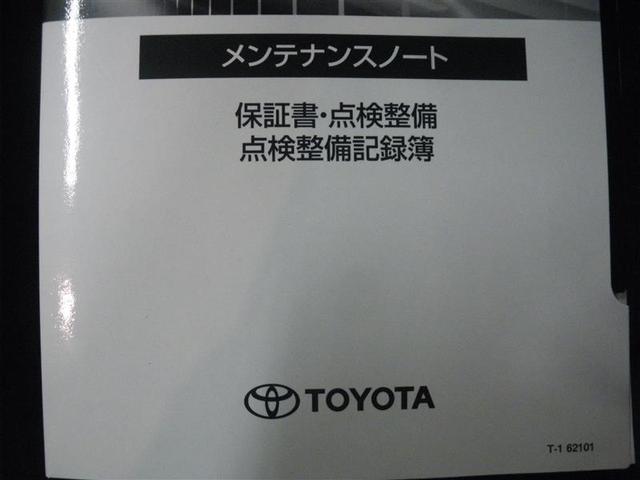 車選びやメンテナンス、カー用品・ＪＡＦ・任意保険・ローンのことまで、お客様のカーライフを徹底的にサポートしていきます！