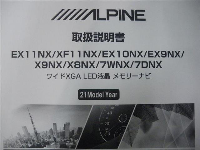 在庫店舗へのご連絡の際はお手数ですが「ネットを見た」とお伝えいただければ幸いですｍ（＿）ｍ　ぜひ展示場へお越しください。スタッフ一同、心よりお待ちいたしております☆