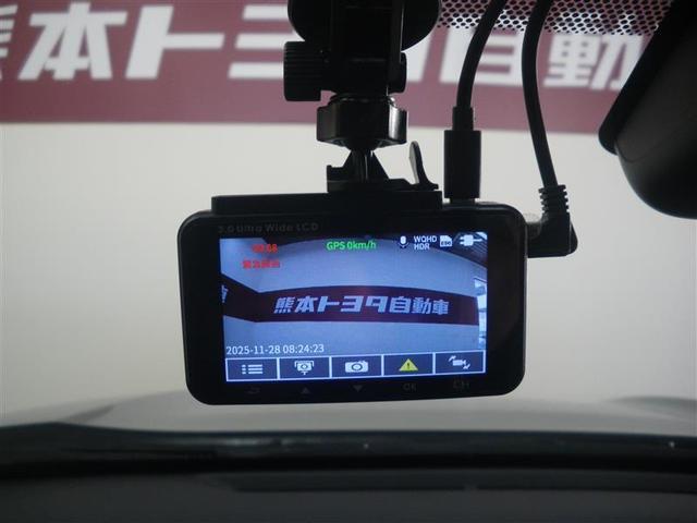 ヤリスクロス ハイブリッドZ ・衝突回避支援TSS ICS 8インチDA/フルセグTV BSM ドラレコ前後 ETC バックモニター 前席シートヒーター クリアランスソナー AUTOライト 電動格納ドアミラー ワンオーナー車(12枚目)