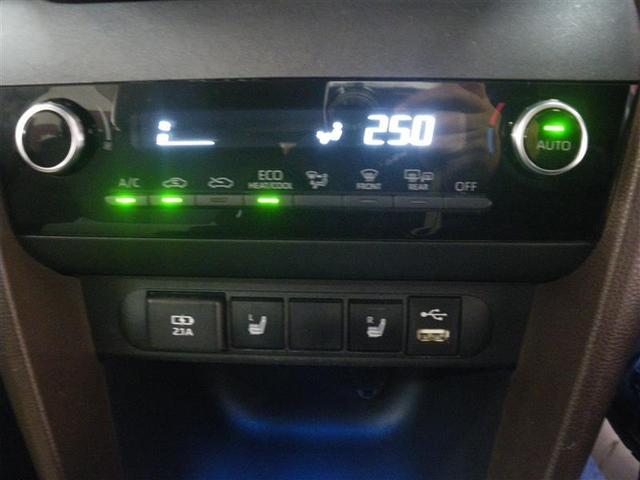 ヤリスクロス ハイブリッドZ ・衝突回避支援TSS ICS 8インチDA/フルセグTV BSM ドラレコ前後 ETC バックモニター 前席シートヒーター クリアランスソナー AUTOライト 電動格納ドアミラー ワンオーナー車(18枚目)