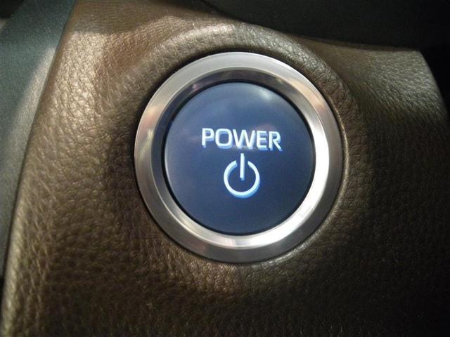 ヤリスクロス ハイブリッドZ ・衝突回避支援TSS ICS 8インチDA/フルセグTV BSM ドラレコ前後 ETC バックモニター 前席シートヒーター クリアランスソナー AUTOライト 電動格納ドアミラー ワンオーナー車(22枚目)