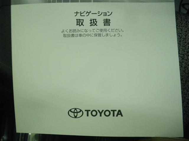 ヤリスクロス ハイブリッドZ ・衝突回避支援TSS ICS 8インチDA/フルセグTV BSM ドラレコ前後 ETC バックモニター 前席シートヒーター クリアランスソナー AUTOライト 電動格納ドアミラー ワンオーナー車(27枚目)