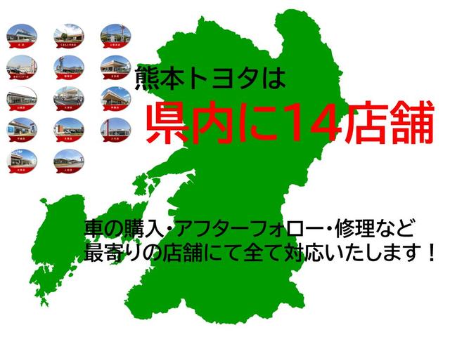 ヤリスクロス ハイブリッドZ ・衝突回避支援TSS ICS 8インチDA/フルセグTV BSM ドラレコ前後 ETC バックモニター 前席シートヒーター クリアランスソナー AUTOライト 電動格納ドアミラー ワンオーナー車(29枚目)