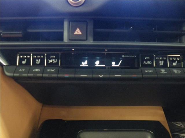 クラウンスポーツ Z 試乗車UP 衝突回避支援TSS PKSB デジタルインナーミラー パノラマルーフ アドバンストパーク 1500W電源 ワイヤレス充電器 ドライバーモニターカメラ 21AW BSM HUD ETC2.0(17枚目)