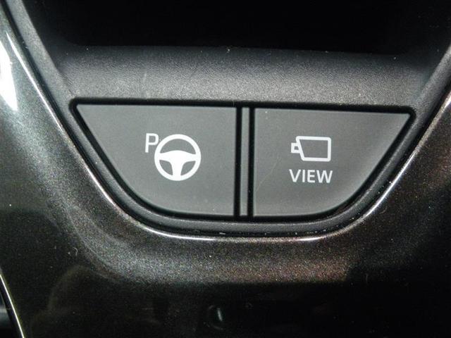 クラウンスポーツ Z 試乗車UP 衝突回避支援TSS PKSB デジタルインナーミラー パノラマルーフ アドバンストパーク 1500W電源 ワイヤレス充電器 ドライバーモニターカメラ 21AW BSM HUD ETC2.0(20枚目)