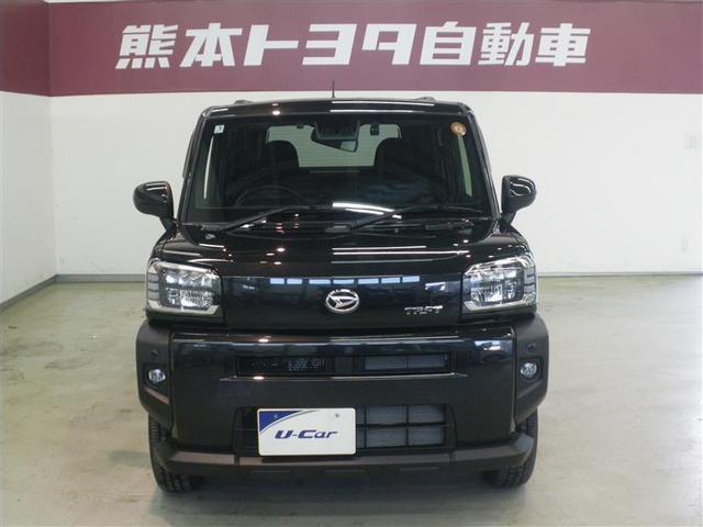 �R�̈��S���P��ɃZ�b�g�I�@�@�@���S�P�D���܂邲�ƃN���[�j���O���@���S�Q�D���ԗ������ؖ������@���S�R�D�������O�����ۏ؁��@�g���^�̒��ÎԂ͈��S�ƑI�т₷����񋟂������܂��I