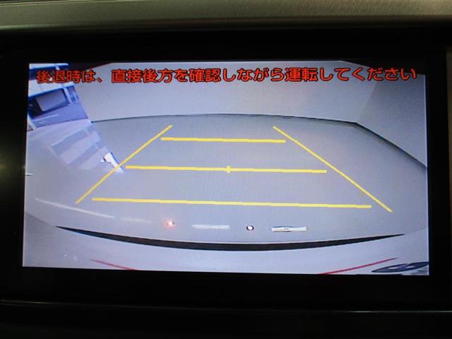TX(8枚目)