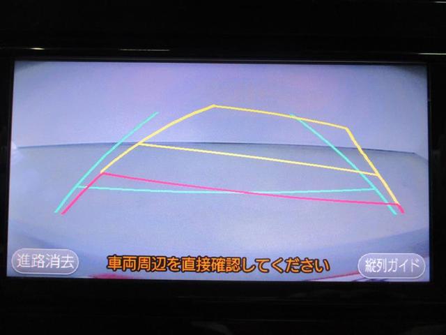 トヨタ プリウス s レンタカーup 衝突回避支援 純正ナビ バックモニター 熊本トヨタ自動車株式会社 本社マイカーセンター 中古車なら グーネット中古車
