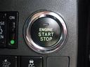 カスタムＲＳ　ＳＡＩＩＩ　・衝突回避支援スマアシＩＩＩ　イクリプスナビ／フルセグＴＶ　ＥＴＣ　バックモニター　運転席シートヒーター　１５ＡＷ　ＡＵＴＯライト　電格ドアミラー　コーナーセンサー　両側電動スライド　ロングラン保証付（19枚目）