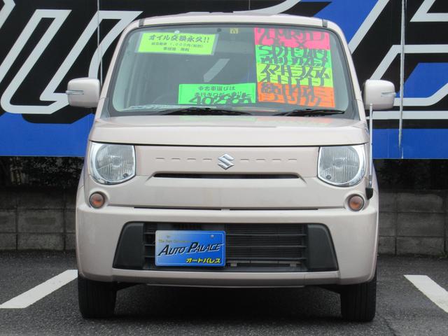 X CVT車 SDナビフルセグ プッシュS アルミ(2枚目)