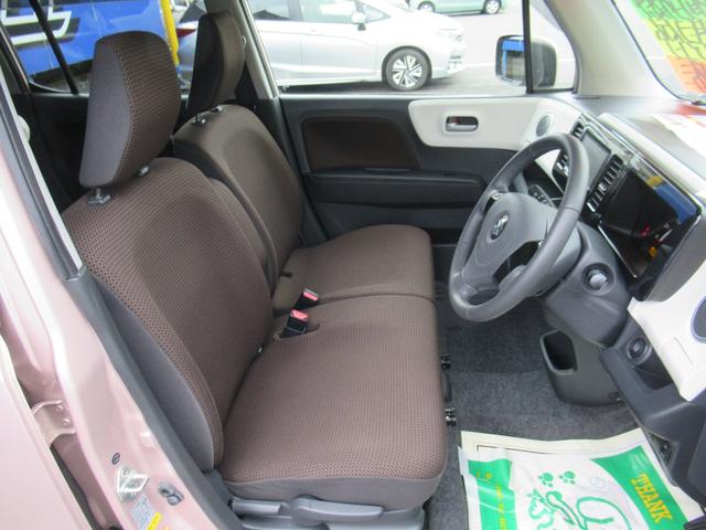 X CVT車 SDナビフルセグ プッシュS アルミ(13枚目)