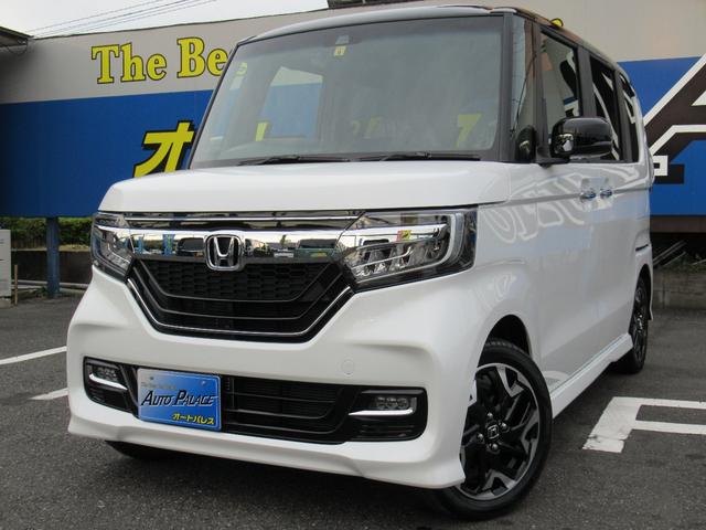 n boxカスタム ホンダ g lターボホンダセンシング 鹿児島県 1 8万円 平成29年 17年 中古車 価格 Com