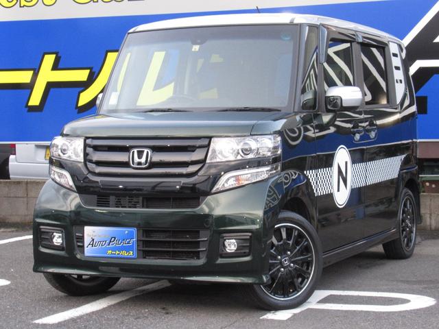 2トーンカラースタイル G・ターボLパッケージ 衝突軽減あんしんP ハーフレザーシート 両側電動スライド 純正ナビフルセグ DVD再生 ブルートゥース バックカメラ HIDライト 純正エアロ バックテーブル リアシートスライド 1オーナー 禁煙車(7枚目)