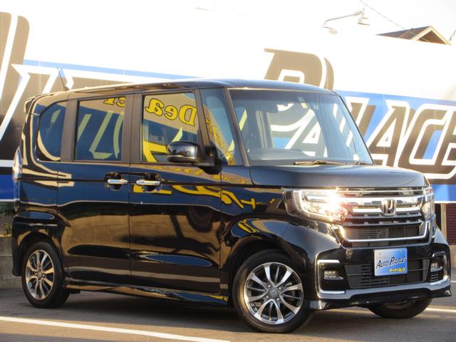 N-BOXカスタム L 電子制御パーキング シートヒーター 電動スライド 純正8インチナビフルセグ Bluetooth バックカメラ LEDオートハイビームライト オートクルーズ ETC 走行22814キロ 禁煙車(6枚目)