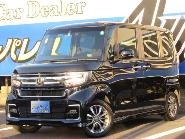 N-BOXカスタム L 電子制御パーキング シートヒーター 電動スライド 純正8インチナビフルセグ Bluetooth バックカメラ LEDオートハイビームライト オートクルーズ ETC 走行22814キロ 禁煙車(7枚目)