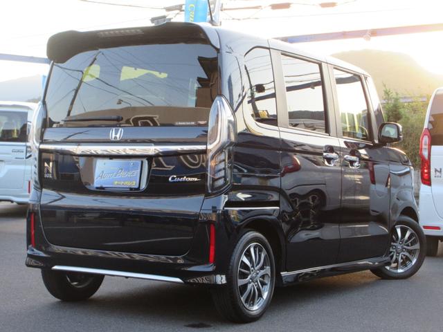 N-BOXカスタム L 電子制御パーキング シートヒーター 電動スライド 純正8インチナビフルセグ Bluetooth バックカメラ LEDオートハイビームライト オートクルーズ ETC 走行22814キロ 禁煙車(8枚目)