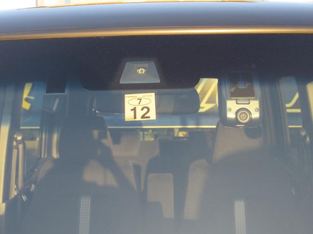 N-BOXカスタム L 電子制御パーキング シートヒーター 電動スライド 純正8インチナビフルセグ Bluetooth バックカメラ LEDオートハイビームライト オートクルーズ ETC 走行22814キロ 禁煙車(10枚目)