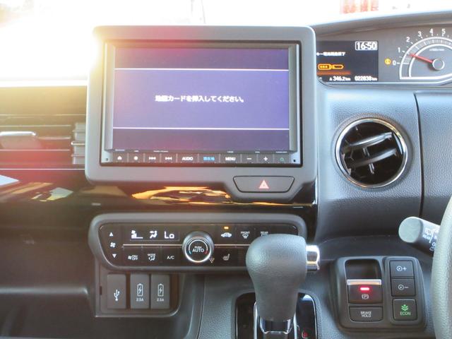 N-BOXカスタム L 電子制御パーキング シートヒーター 電動スライド 純正8インチナビフルセグ Bluetooth バックカメラ LEDオートハイビームライト オートクルーズ ETC 走行22814キロ 禁煙車(11枚目)