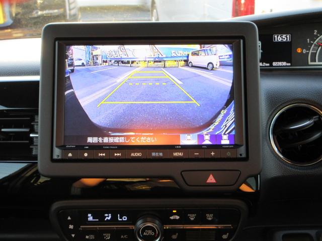 N-BOXカスタム L 電子制御パーキング シートヒーター 電動スライド 純正8インチナビフルセグ Bluetooth バックカメラ LEDオートハイビームライト オートクルーズ ETC 走行22814キロ 禁煙車(12枚目)