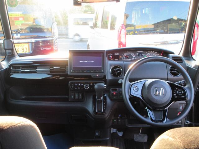 N-BOXカスタム L 電子制御パーキング シートヒーター 電動スライド 純正8インチナビフルセグ Bluetooth バックカメラ LEDオートハイビームライト オートクルーズ ETC 走行22814キロ 禁煙車(13枚目)