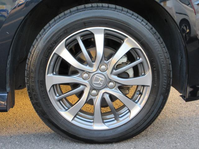 N-BOXカスタム L 電子制御パーキング シートヒーター 電動スライド 純正8インチナビフルセグ Bluetooth バックカメラ LEDオートハイビームライト オートクルーズ ETC 走行22814キロ 禁煙車(21枚目)