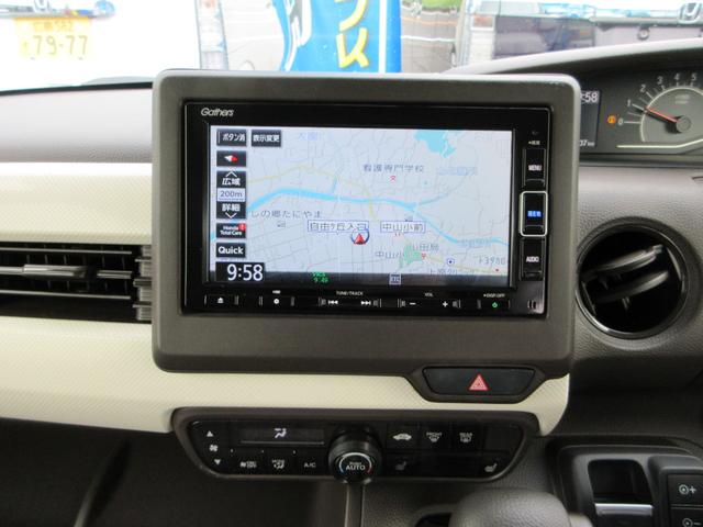 Ｎ－ＢＯＸ Ｌ　電子制御パーキング　シートヒーター　両側電動　純正ナビフルセグ　ＤＶＤ再生　Ｂｌｕｅｔｏｏｔｈ　バックカメラ　ＬＥＤオートハイビームライト　オートクルーズ　ＥＴＣ　走行９２３７キロ　１オーナー　禁煙車（11枚目）