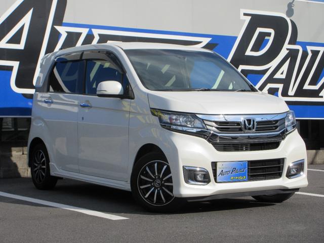 N-WGN G SSパッケージ 衝突軽減ブレーキ ハーフレザーシート SDナビフルセグ DVD再生 Bluetooth バックカメラ HIDオートライト ETC 純正エアロ&アルミ 走行38992キロ 禁煙車(6枚目)