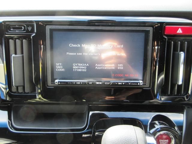 N-WGN G SSパッケージ 衝突軽減ブレーキ ハーフレザーシート SDナビフルセグ DVD再生 Bluetooth バックカメラ HIDオートライト ETC 純正エアロ&アルミ 走行38992キロ 禁煙車(11枚目)