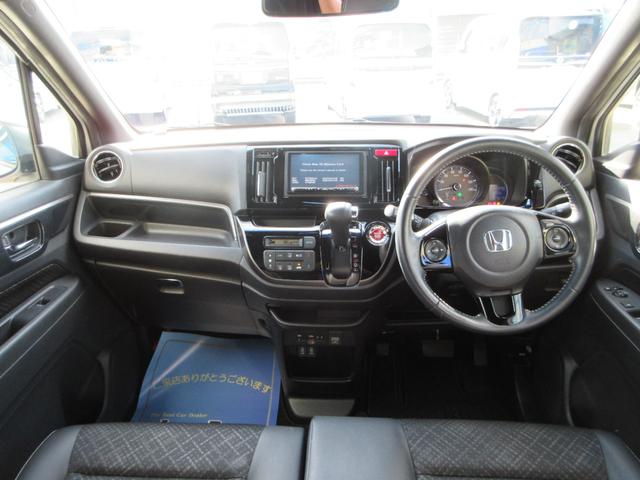 N-WGN G SSパッケージ 衝突軽減ブレーキ ハーフレザーシート SDナビフルセグ DVD再生 Bluetooth バックカメラ HIDオートライト ETC 純正エアロ&アルミ 走行38992キロ 禁煙車(13枚目)