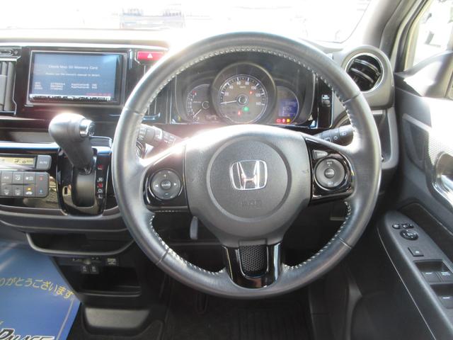 N-WGN G SSパッケージ 衝突軽減ブレーキ ハーフレザーシート SDナビフルセグ DVD再生 Bluetooth バックカメラ HIDオートライト ETC 純正エアロ&アルミ 走行38992キロ 禁煙車(14枚目)