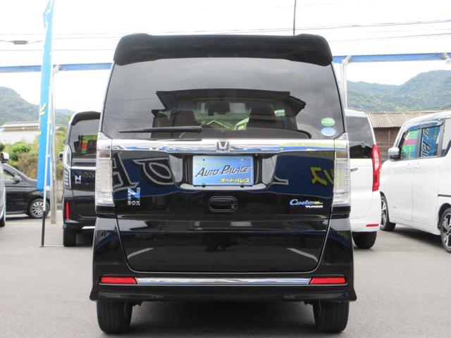 N-BOXカスタム G ターボSSブラックスタイルパッケージ 衝突軽減 ハーフレザーシート&ヒーター 両側電動 SDナビフルセグ Bluetooth バックカメラ HIDオートライト オートクルーズ ETC 純正エアロ&専用アルミ 走行19823キロ 禁煙車(3枚目)