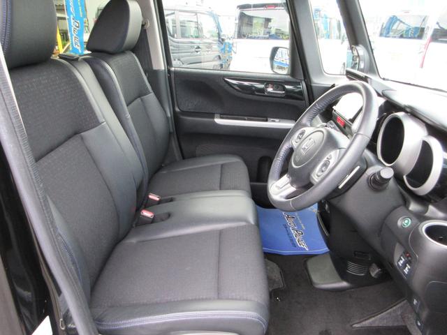 N-BOXカスタム G ターボSSブラックスタイルパッケージ 衝突軽減 ハーフレザーシート&ヒーター 両側電動 SDナビフルセグ Bluetooth バックカメラ HIDオートライト オートクルーズ ETC 純正エアロ&専用アルミ 走行19823キロ 禁煙車(15枚目)