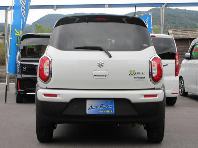 クリアランスソナー