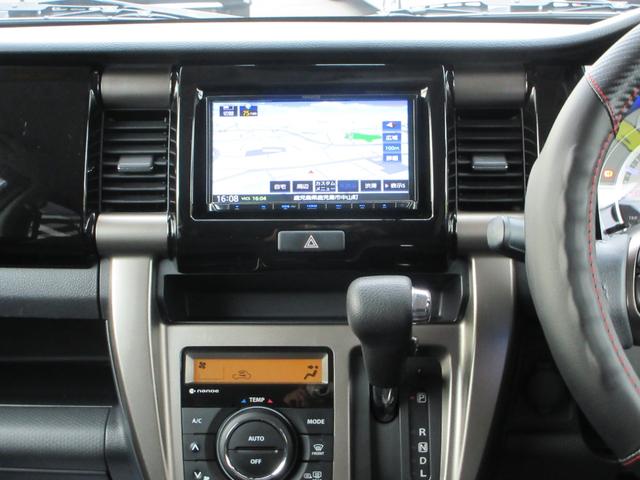 ハスラー JスタイルII Sエネチャージ デュアルカメラブレーキ ハーフレザーシート&ヒーター SDナビフルセグ DVD再生 Bluetooth バックカメラ HIDライト 純正15アルミ 走行33885キロ 禁煙車(11枚目)