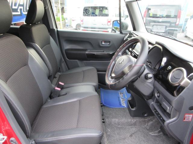 ハスラー JスタイルII Sエネチャージ デュアルカメラブレーキ ハーフレザーシート&ヒーター SDナビフルセグ DVD再生 Bluetooth バックカメラ HIDライト 純正15アルミ 走行33885キロ 禁煙車(14枚目)