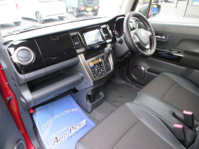 ハスラー JスタイルII Sエネチャージ デュアルカメラブレーキ ハーフレザーシート&ヒーター SDナビフルセグ DVD再生 Bluetooth バックカメラ HIDライト 純正15アルミ 走行33885キロ 禁煙車(15枚目)