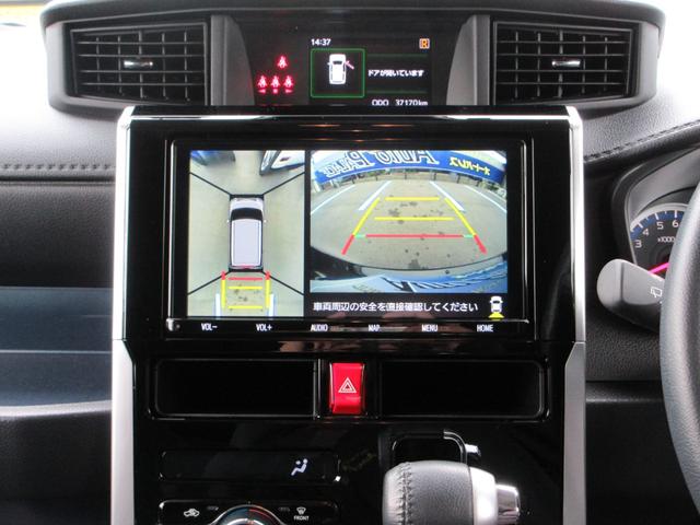 ルーミー カスタムG スマートアシスト3 両側電動 純正9インチナビフルセグ DVD再生 Bluetooth 全方位モニター オートクルーズ ETC 純正エアロ&アルミ 走行37162キロ 禁煙車(12枚目)