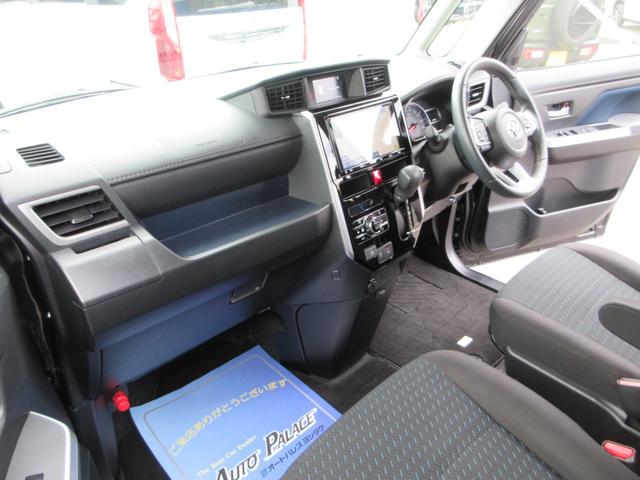 ルーミー カスタムG スマートアシスト3 両側電動 純正9インチナビフルセグ DVD再生 Bluetooth 全方位モニター オートクルーズ ETC 純正エアロ&アルミ 走行37162キロ 禁煙車(16枚目)