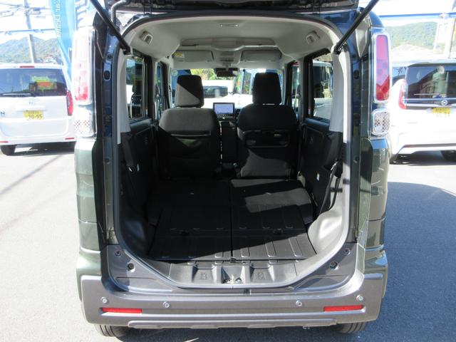 スペーシアギア ハイブリッドXZ デュアルカメラブレーキ シートヒーター 両側電動 全方位モニター 純正9インチナビフルセグ Bluetooth LEDオートハイビームライト オートクルーズ ETC 走行6800キロ 1オーナー禁煙車(20枚目)