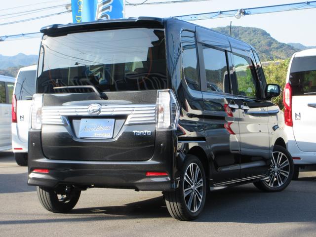 タント カスタムRS トップエディションSAII スマートアシスト2 両側電動 8インチナビフルセグ DVD再生 Bluetooth バックカメラ 天井モニター LEDオートライト 純正エアロ&アルミ オートクルーズ ETC 1オーナー 下取 禁煙車(8枚目)