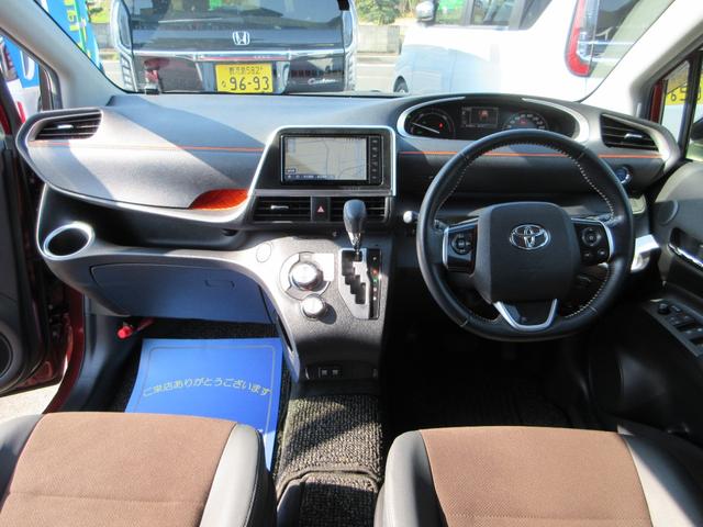 シエンタ ハイブリッドG クエロ トヨタセーフティ 両側電動 ハーフレザーシート&ヒーター 純正ナビフルセグ DVD再生 Bluetooth 全方位 LEDオートハイビームライト 後部席モニター ETC 走行37066キロ 禁煙車(13枚目)